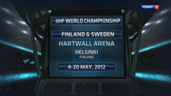 Чемпионат мира по хоккею 2012. Беларусь - Финляндия (04.05.2012)
