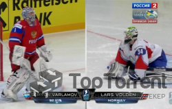 Хоккей. Чемпионат мира 2012. Россия - Норвегия (06.05.2012)