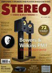 Stereo Video & Multimedia №4-5 (апрель-май 2012)