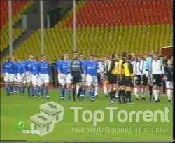 Кубок УЕФА 2001/2002 / 1/64 финала / Торпедо (Россия) - Ипсвич (Англия) (2001)