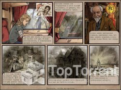 Письма из прошлого 2 / Letters from Nowhere 2