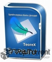 Teorex InPaint 4