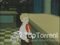 Орлиное перо. Сборник мультфильмов (1946-1981)