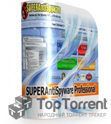 SUPERAntiSpyware Professional 5