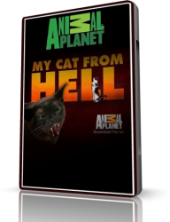 Адская кошка / My Cat from Hell [Сезон 1] (2011)