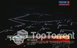 Второй полуфинал Евровидения 2012