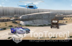 Cars: Radiator Springs Adventures / Тачки: Весёлые гонки