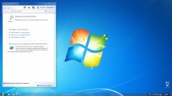 Windows 7 Home Premium x64 (Оригинал)