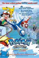 Покемон 5: Герои Латиос и Латиас / Pokemon 5: Heroes Latios and Latias (2003)
