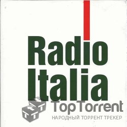 Итальянские радио хиты (2012)