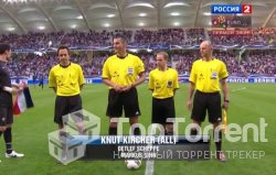 Футбол. Товарищеский матч. Франция - Сербия (2012)