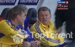 Футбол. Товарищеский матч. Украина - Турция (2012) 