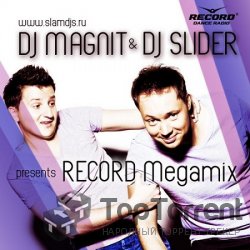 Рекорд МегаМикс на радио Рекорд (13.06.2012)