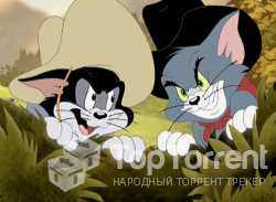 Том и Джерри: В собачьей конуре / Tom and Jerry: In the Dog House (2012)