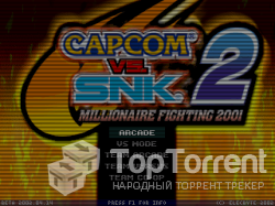 Capcom VS SNK 2