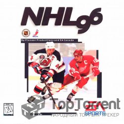 NHL 96 / НХЛ 96