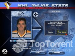 NHL 96 / НХЛ 96