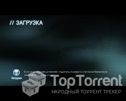 Русификатор Tom Clancy's Ghost Recon: Future Soldier [Текст + Звук]