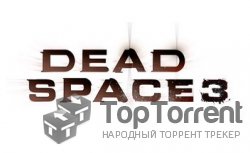 Dead Space 3 (2013) | Трейлер