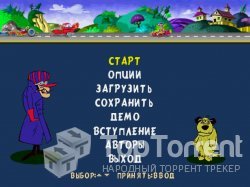 Wacky Races / Чокнутые гонки