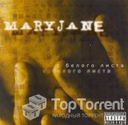 MaryJane - Дискография 