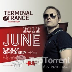 Nikolay Kempinskiy - Best Of June 2012 (2012)