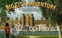 Big City Adventure 5: London (Premium Edition) / Большое путешествие 5. Лондон