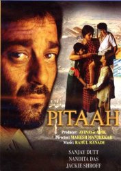Отец / Pitaah (2002)