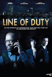 По долгу службы / Line of duty (2012)