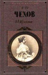  Сборник радиоспектаклей №2 (1952-2006)