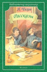 Сборник радиоспектаклей №4 (1953-2010)