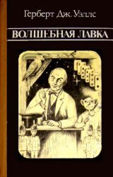  Сборник радиоспектаклей №5 (1959-2007)