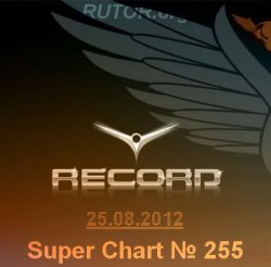 Record Super Chart № 255 (2012)