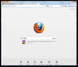Mozilla Firefox 16 (2012)