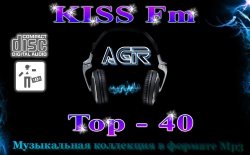Kiss FM - Top-40 (02.09.2012)