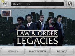 Law & Order