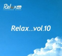 Relax FM. Vol.10 (2011)