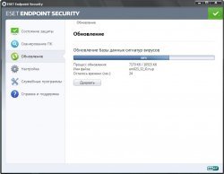 ESET Endpoint Security / ESET Endpoint AntiVirus 5