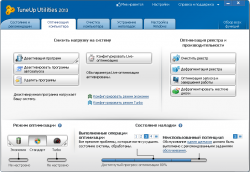 TuneUp Utilities 13