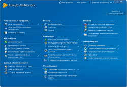 TuneUp Utilities 13