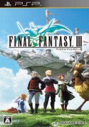 Final Fantasy III (PSP/2012/ENG)