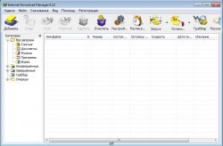 Internet Download Manager 6