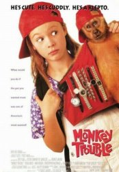 Неприятности с обезьянкой / Monkey Trouble (1994)
