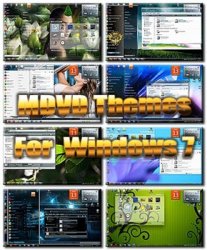 Темы для Windows 7: MDVD Themes Pack (2012)