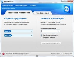 TeamViewer