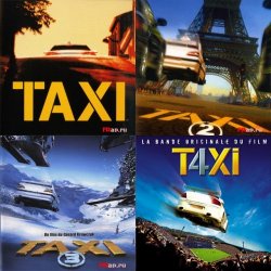 OST - Такси 1-4 / Taxi 1-4 (1998-2007)