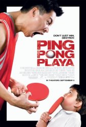 Игрок пинг-понга/ Ping Pong Playa (2007)