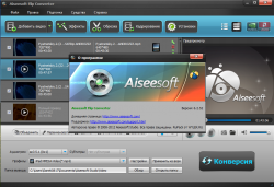 Aiseesoft Flip Converter 6