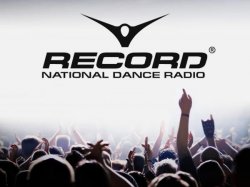 VA - Радио Рекорд ТОП 100 ноябрь (2012) 