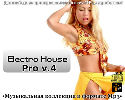 VA - Electro House Pro V.4 (2012) 